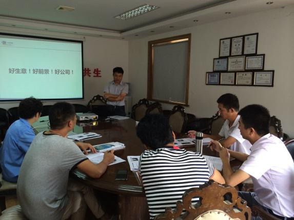 開來濕克威黃埔第一期培訓(xùn)