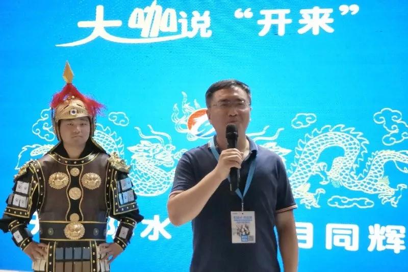 河北防水協會楊際梅會長_開來SECOV濕克威防水