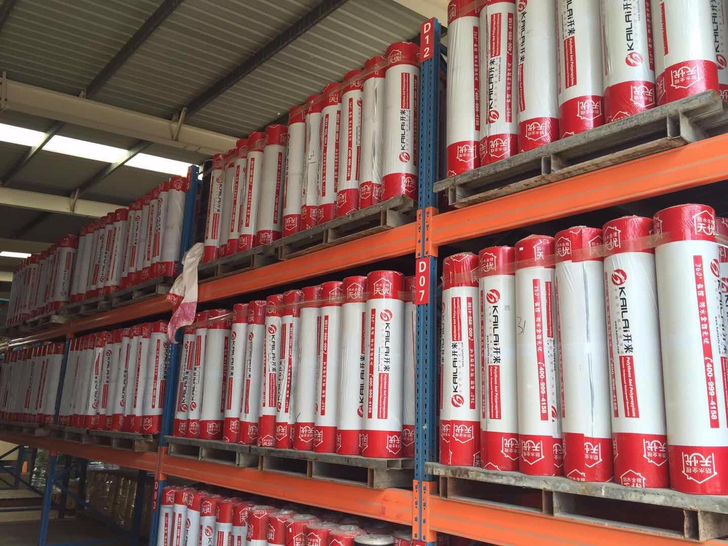 屋頂防水做法以及注意事項有哪些？