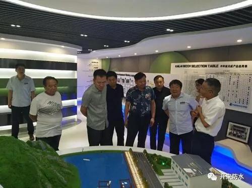 開來濕克威防水