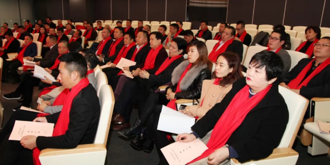 上海市河南商會(huì)第三屆理事會(huì)第三次會(huì)議勝利召開