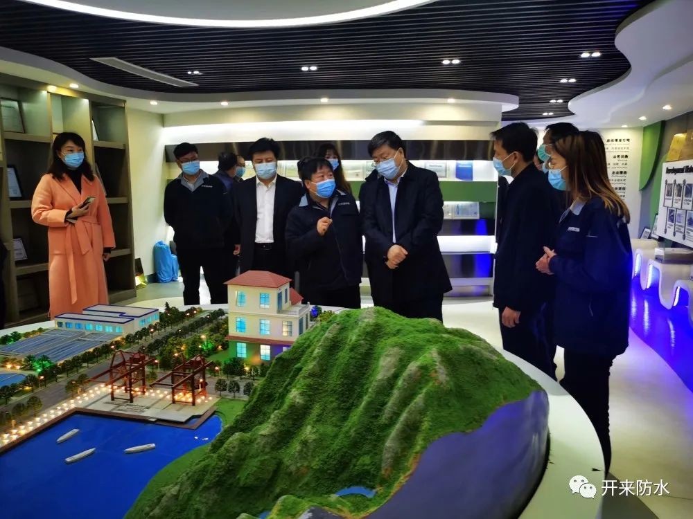 新鄉市委常委、副市長竇杰帶隊蒞臨開來濕克威調研