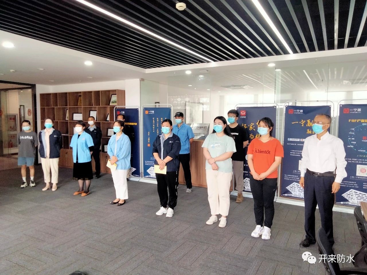 凝心聚力 全力以“復”！董事長倪貴全發布復工動員令