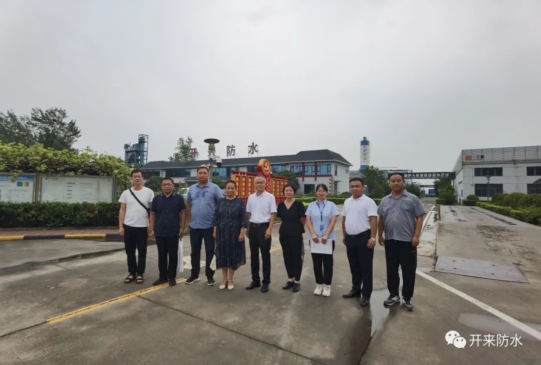 新鄉(xiāng)職院走進開來濕克威，校企合作共促產(chǎn)教融合